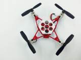 Flexbot 四轴飞行器 3D打印机身（PCBA 机架版）